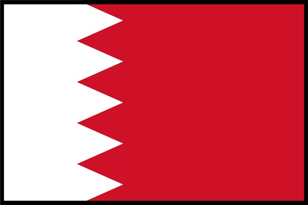 البحرين